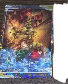 鬼滅の刃　ウエハース　レア　集合　R カード