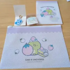 サンエックス すみっコぐらし セットのサムネイル