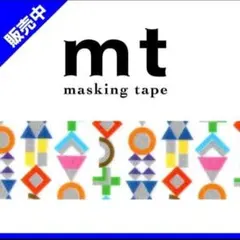 Item thumbnail for item d46dace0-9a7d-47ff-9672-42906d9255ce