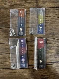 刀剣乱舞 御伴くじ アクリルキーホルダー4点