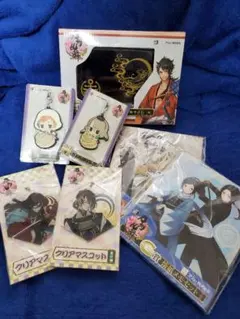 刀剣乱舞 くじ セット売り