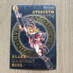 し*ろ様 遊戯王ダンジョンダイスモンスターズ特典カード ブラック
