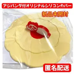 Item thumbnail for item 9c8b4734-dfa8-4bef-b2f9-fc8166d9f230