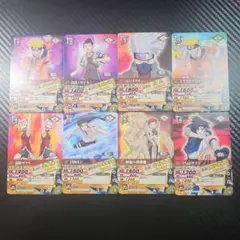 プロモ限定】NARUTO ナルト ナルティメットカードバトル 9枚セット