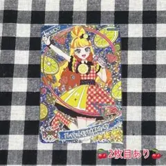 まとめ売り じゅりあ＊