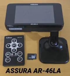 2026年最新】AR-47LA セルスターの人気アイテム - メルカリ