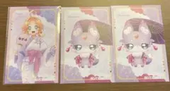 名探偵プリキュア × 極楽湯 購入特典イラストカード 3点セット