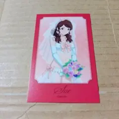 アマガミSS インスタントカメラ風イラストカード 中多紗江 3