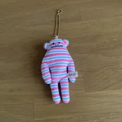 ストライプ柄ぬいぐるみキーホルダー