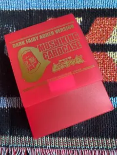 2026年最新】ムシキング・パズルの人気アイテム - メルカリ