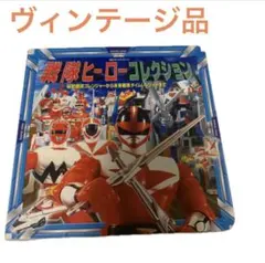 Item thumbnail for item 4aa63c65-4b60-4078-97af-6de2fd1c34aa