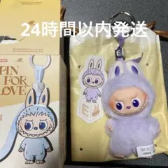 正規品 POP MART ラブブ PIN FOR LOVE 【E】