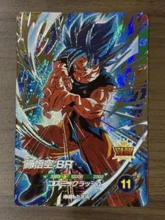 Item thumbnail for item a4619a34-3cac-45c1-a049-c4cc9497a659