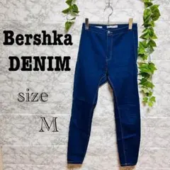 【m23】【Bershka】　スキニーデニム ダークブルー　【M】 訳あり品のサムネイル