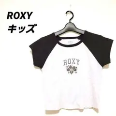 ロキシー ラグランスリーブ Tシャツ キッズ トップス【120相当】人気 半袖
