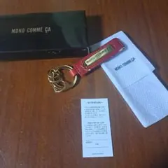 NOMO COMME CA レザーキーリング レッド