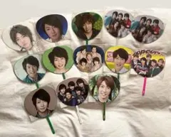 【嵐】　相葉雅紀・集合　ミニうちわ 13枚セット