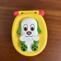 Item thumbnail for item 60f17ca2-5aa1-4a07-a6fd-5b3c148885fd