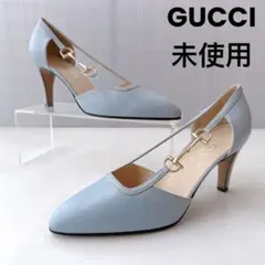 GUCCI グッチ　ホースビット　ストラップ　ハイヒール　パンプス　未使用訳あり