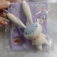 ネネちゃんうさぎキーホルダー