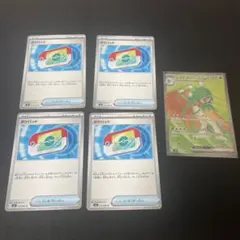 すこぶる様 リクエスト 2点 まとめ商品