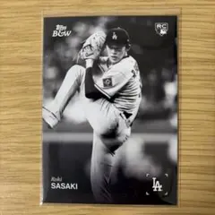 Item thumbnail for item 607f252a-20b9-41d7-97de-1af8cf76c297