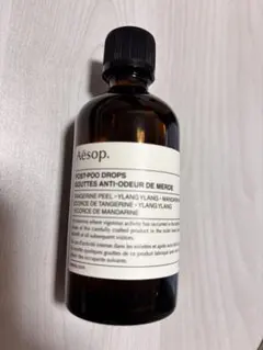 Aesop Post-Poo Drops ポストプードロップス