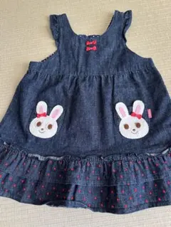 Item thumbnail for item c765a76c-1c15-48f1-a820-cfcfac6c0d54