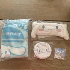 モスバーガー×シナモロールふんわりブランケットなど