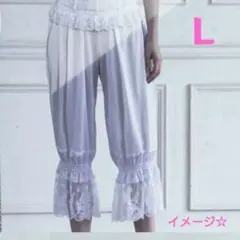 2026年最新】セモア ドロワーズの人気アイテム - メルカリ