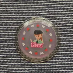 Item thumbnail for item 79b5ed23-6b56-49eb-a369-ccbb99b52ff8