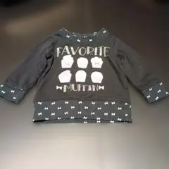 CORNEIUE カップケーキ リボン柄 トレーナー黒 80　微起毛