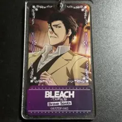 2025年最新】bleach 藍染惣右介 アクリルスタンドの人気アイテム
