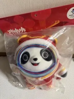 味の素 勝ち飯パンダ 新濱立也選手直筆サイン - メルカリ