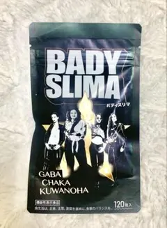2025年最新】BADY slimaの人気アイテム - メルカリ