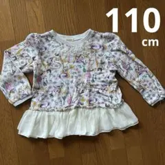 チュニック 長袖 トップス