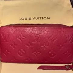 【希少カラー】ルイヴィトン 長財布 ピンク lv