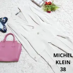 Item thumbnail for item c2a195b2-3729-4459-a118-480bfd00a962