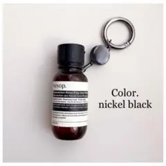 ハンドジェルホルダー　強度の高いリールキーホルダー付き　ニッケルブラック