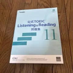 Item thumbnail for item 66a679a7-c03a-4af1-a8f3-af68fbd71bdd