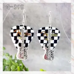 なのなの様 リクエスト 2点 まとめ商品