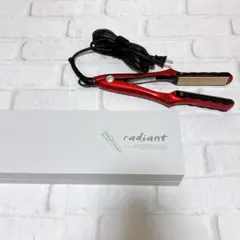 ラディアント 28mm ストレートヘアアイロン 【正規品販売店】　超美品　大人気