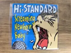 Hi-STANDARD Screaming Newborn Baby ステッカー