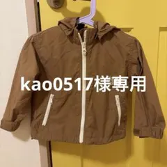 THE NORTH FACE キッズ フード付きジャケット 80