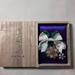 Item thumbnail for item e82df030-646d-4d5a-9702-a8a462cc9366