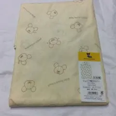 Item thumbnail for item 97edf24e-b9d5-473c-984e-f24263b20786