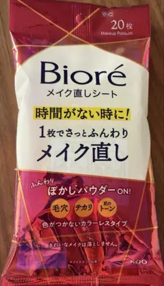 ビオレ　メイク直しシート　新品未開封のサムネイル