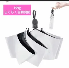 Item thumbnail for item 3cf3aa2d-3925-472f-9daf-913a25af0185