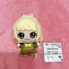 2026年最新】学園アイドルマスター ちびぐるみ 藤田ことねの人気