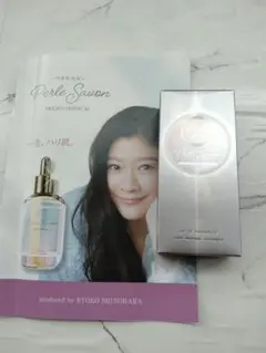 Item thumbnail for item 92d2cecc-b50f-4db1-a699-bcf3cf0ea78f